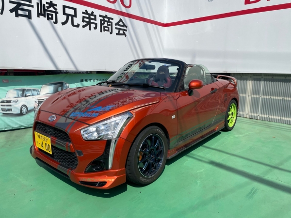 I-bro LA400K COPEN